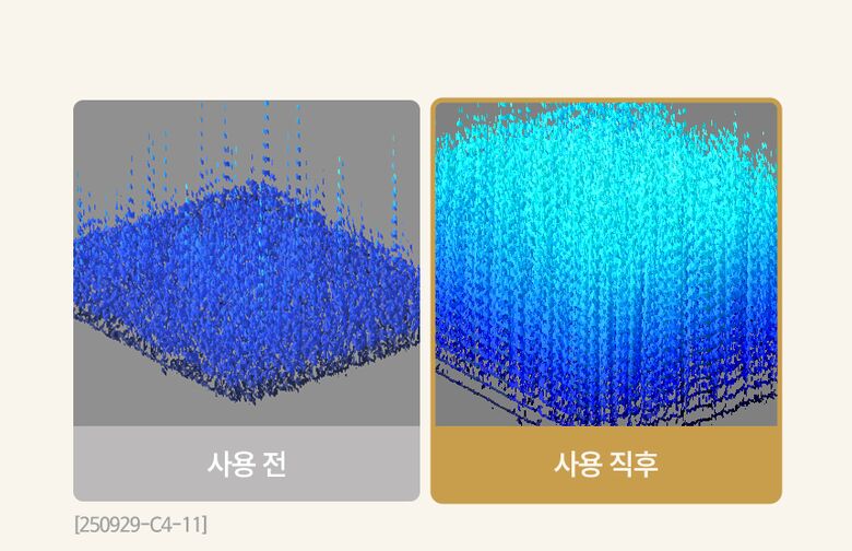 끌리베_2종_최종시안_13